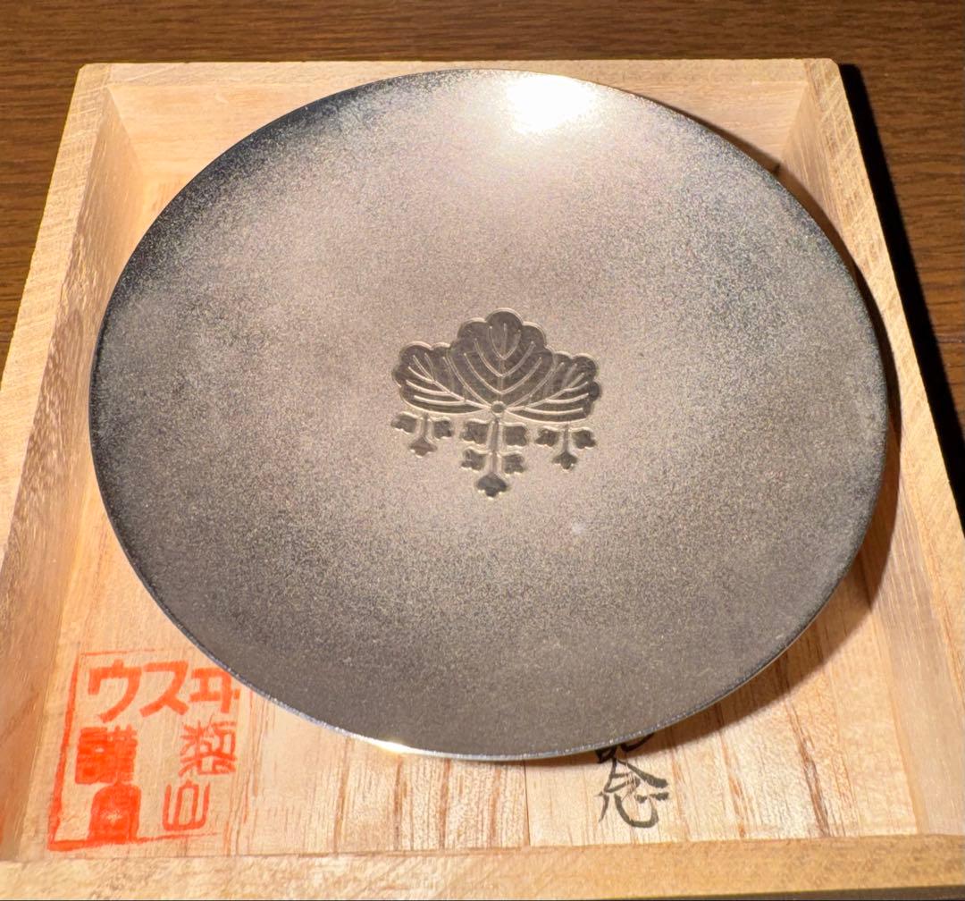 純銀製品3セット計 188g　新日本銀行券発行記念メダル・銀杯・消防庁記念品