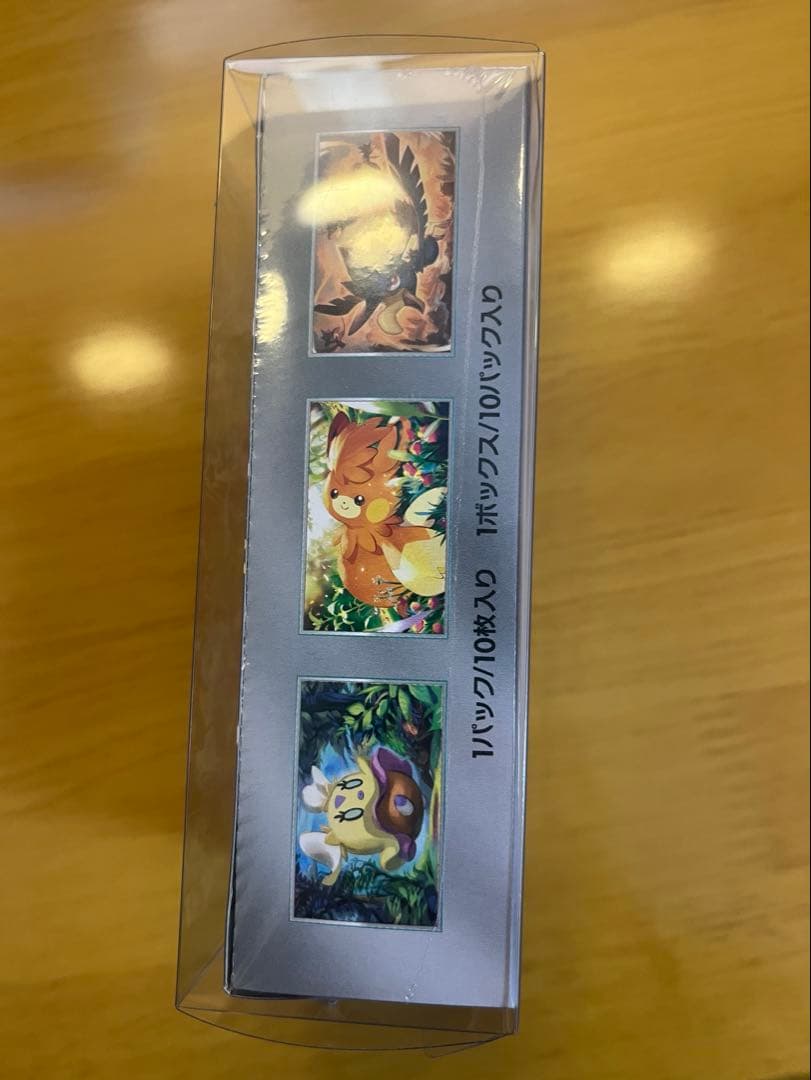 【 シュリンク付き 新品未開封 】 ポケカ シャイニートレジャーex