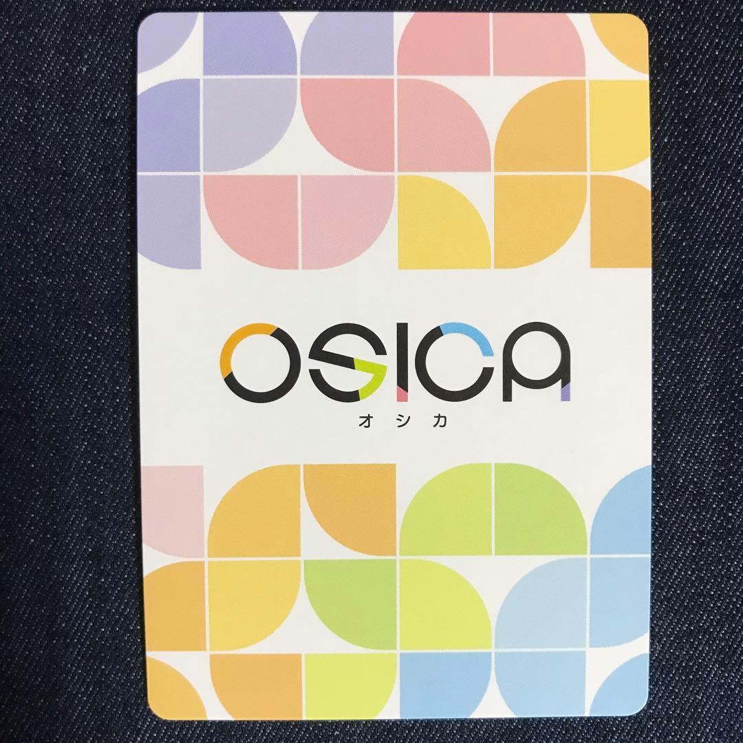 osica まどマギ 佐倉杏子 SSR サイン オシカ ②