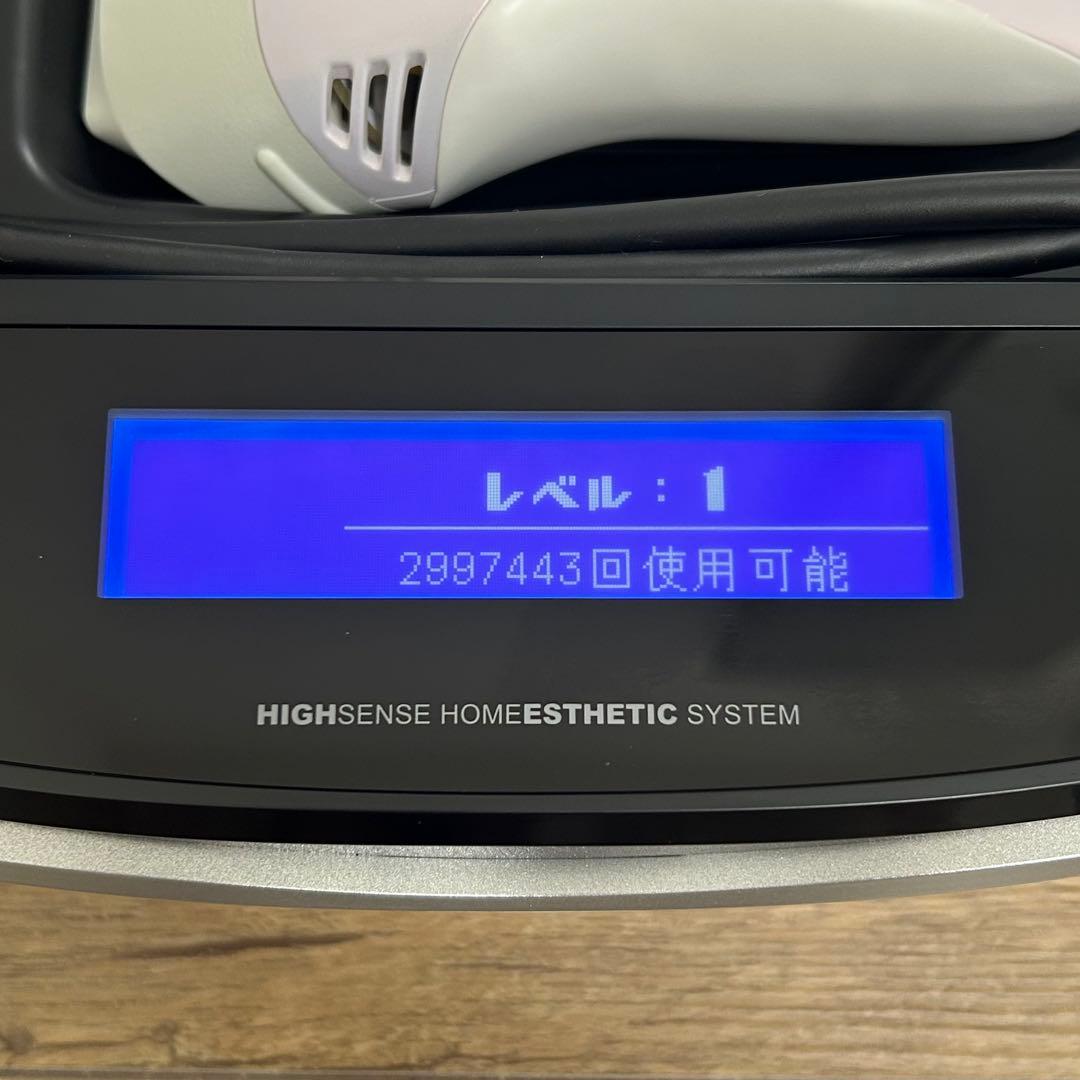 【美品！残量99%】ケノン KE-NON Ver.8.6J 脱毛器