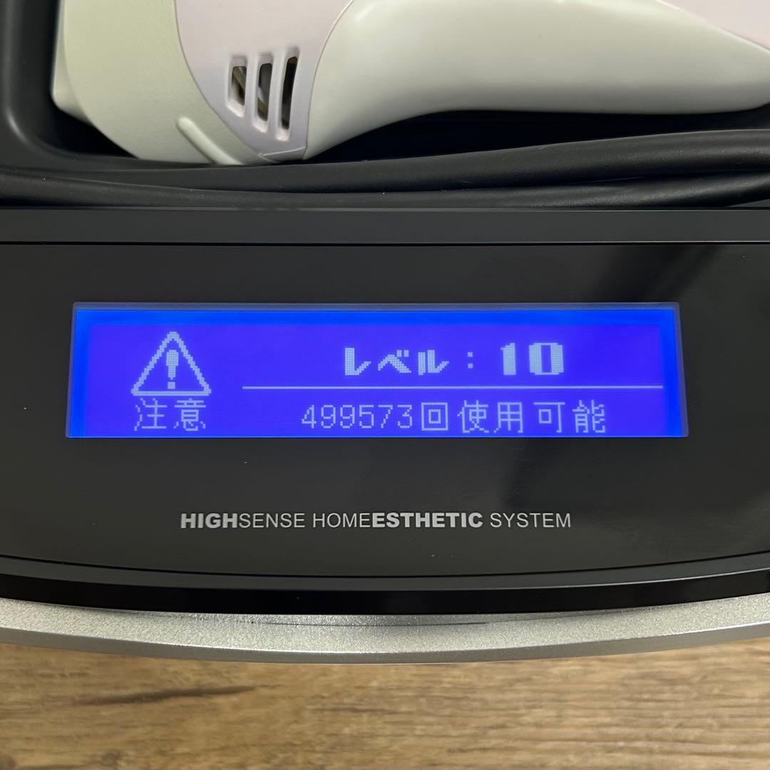 【美品！残量99%】ケノン KE-NON Ver.8.6J 脱毛器