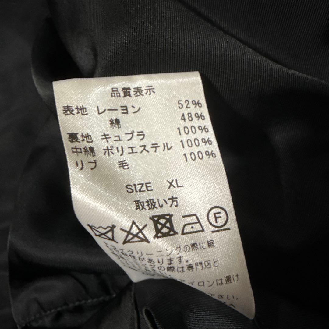 WACKO MARIA ワコマリア ティムリーハイ スカジャン XL 美品