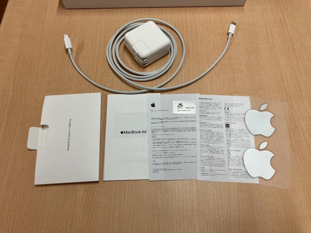 MacBook Air 2020 シルバー i5【美品・バッテリー良好】