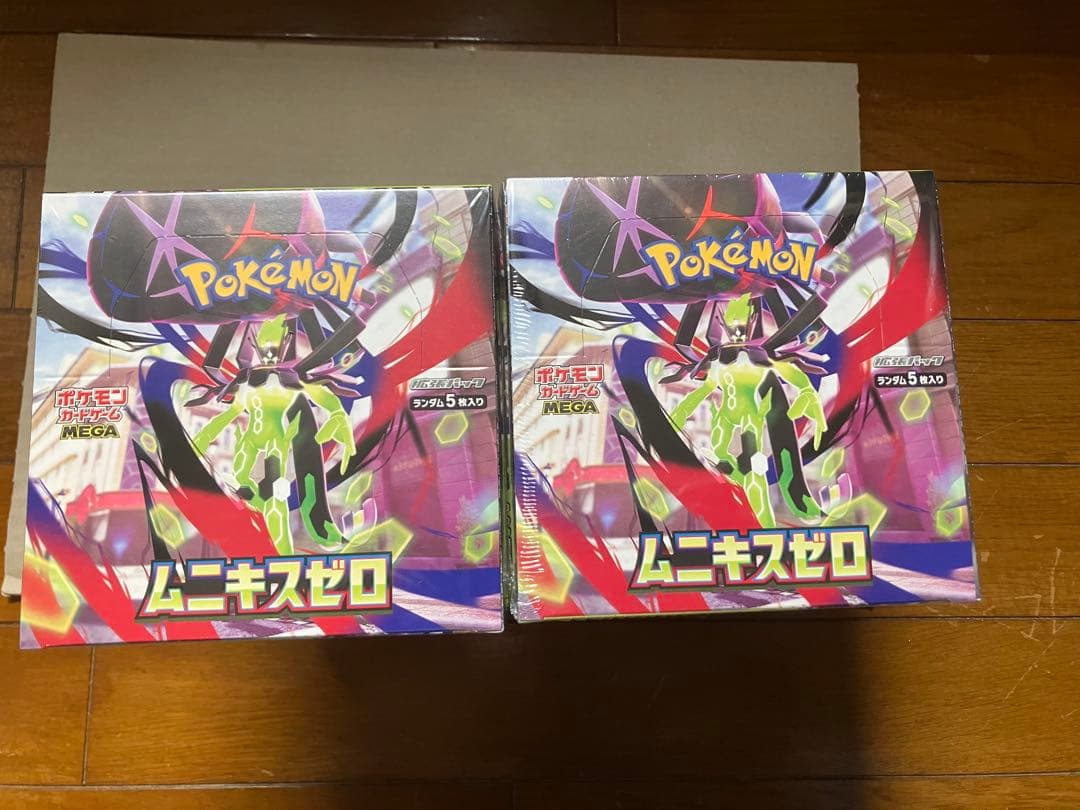 【シュリンク付き未開封】ポケモンカード ムニキスゼロ 8BOX