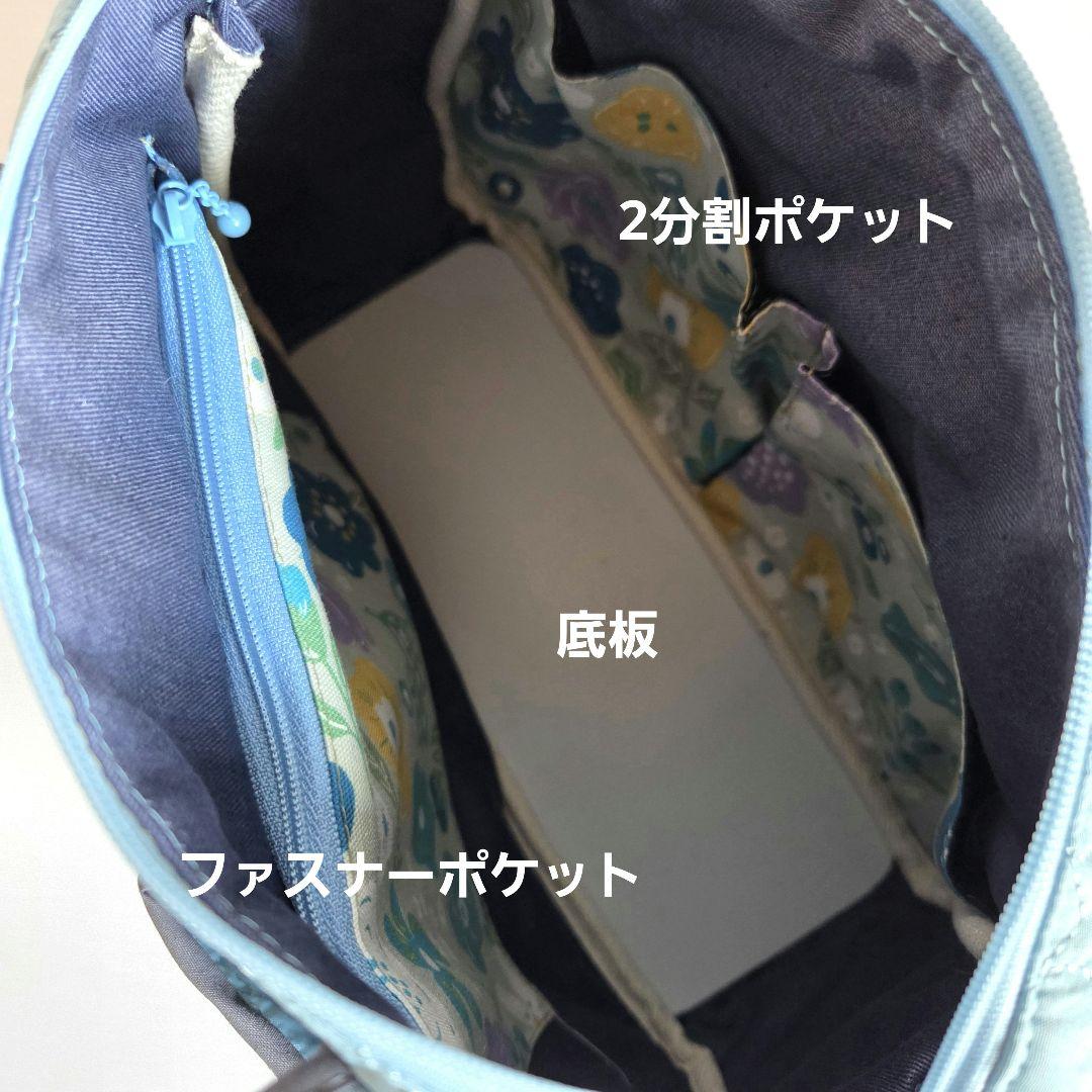 JUNE　ポケットいっぱいトートバッグ　　ハンドメイド