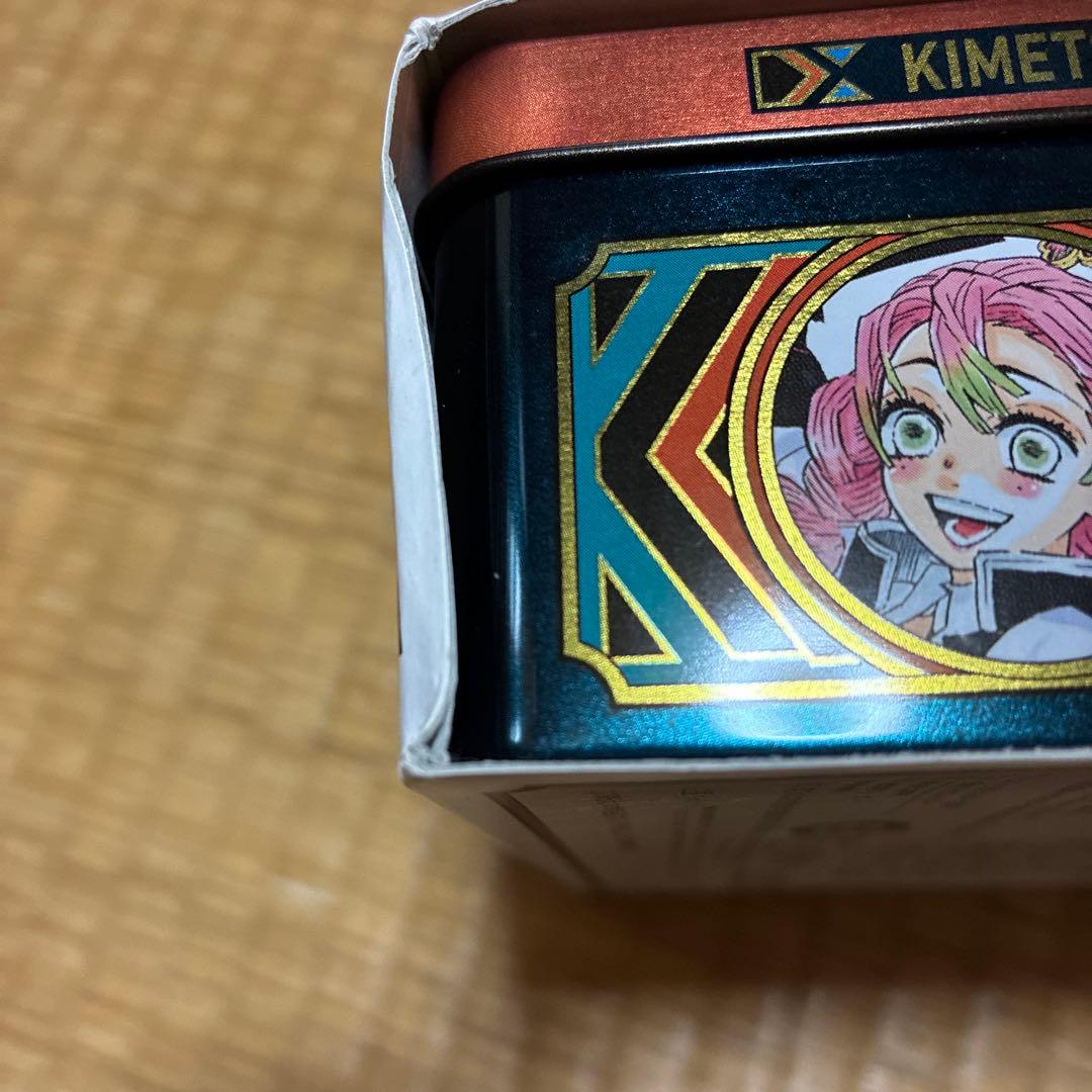 わ*た様 鬼滅の刃 カレンダー 2021