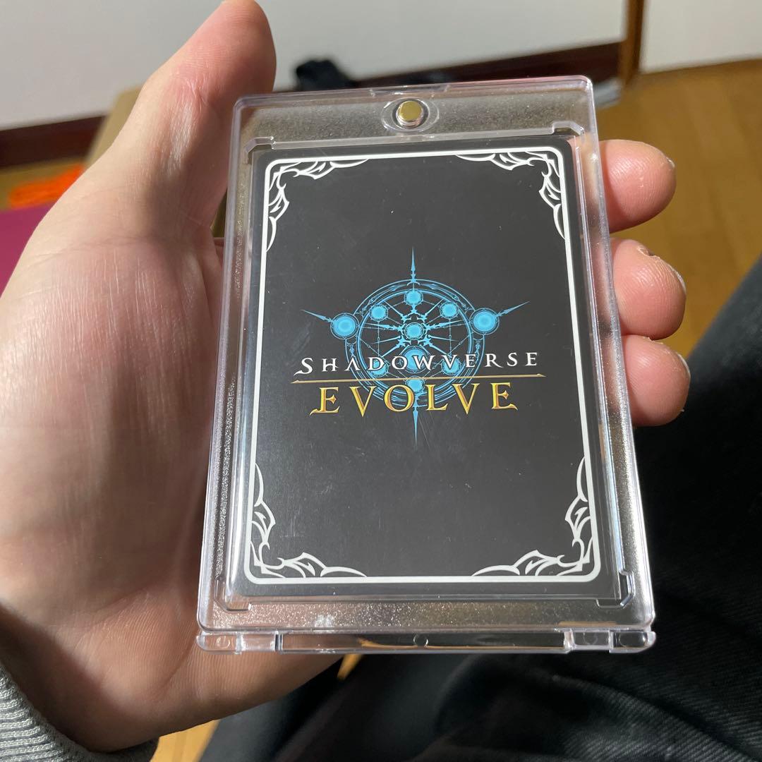 シャドバ ウマ娘 スペシャルウィーク サイン