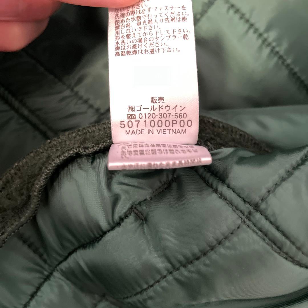 【激レア美品】HELLY HANSEN パイルジャケット