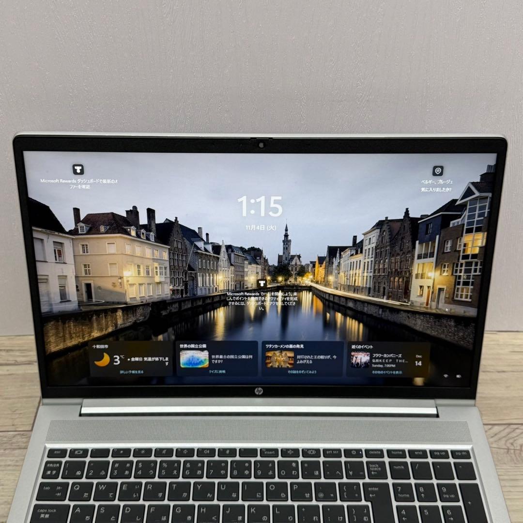 hp Probook 450 G10/CPUi5/16GB/512GB/オフィス
