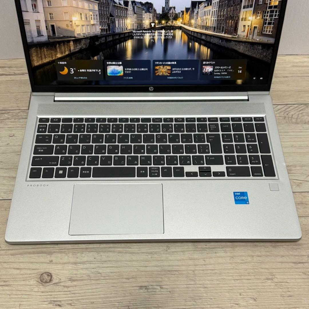hp Probook 450 G10/CPUi5/16GB/512GB/オフィス