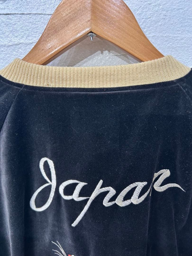 シルバーストーン ヴィンテージスカジャン