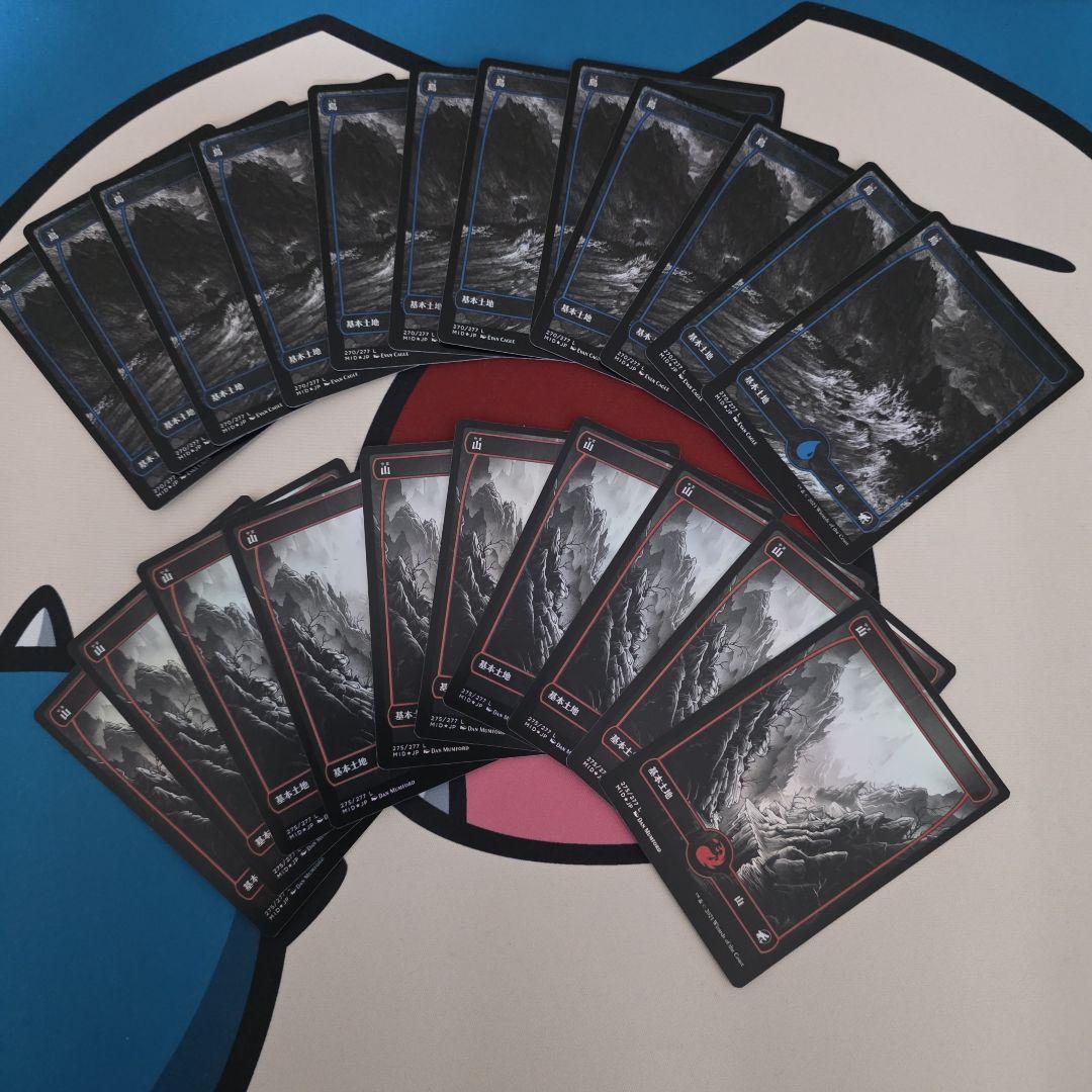 く*お様 蝗の神 統率者デッキ