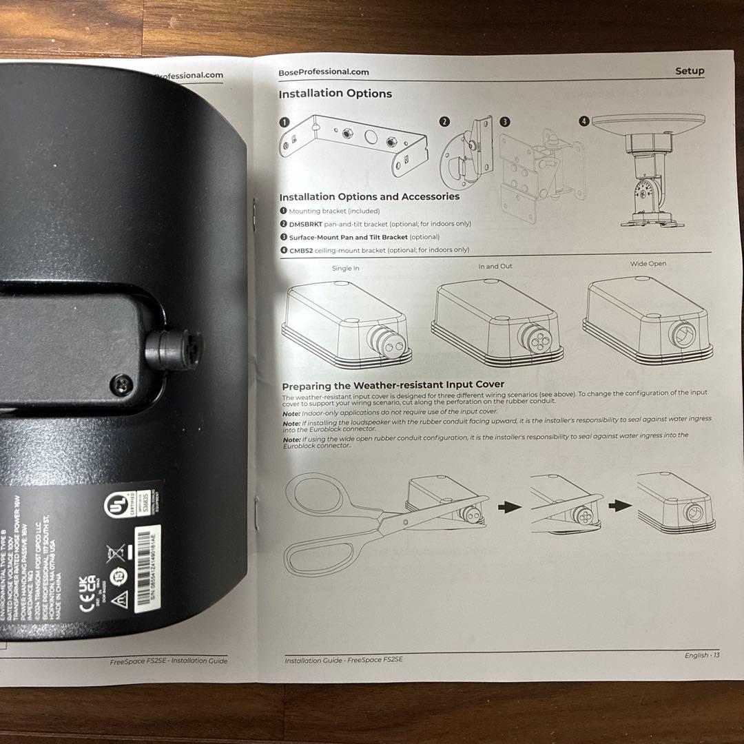 BOSE FreeSpace FS2SE スピーカーセット
