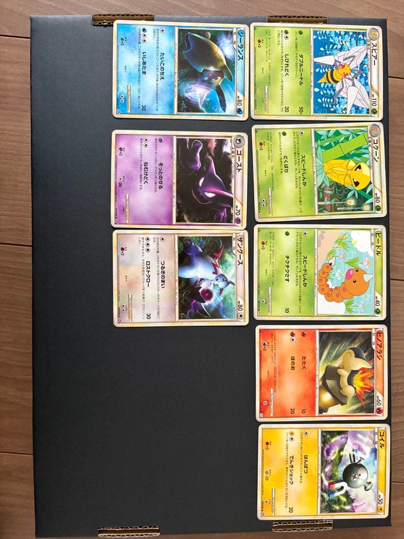 ポケモンカードセット　LEGEND/DP/BWシリーズ