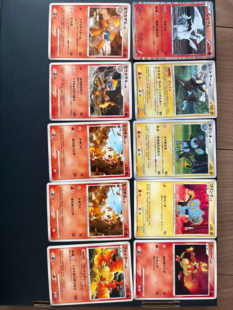 ポケモンカードセット　LEGEND/DP/BWシリーズ