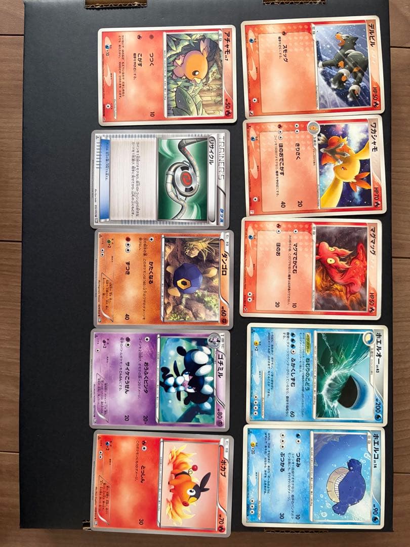 ポケモンカードセット　LEGEND/DP/BWシリーズ