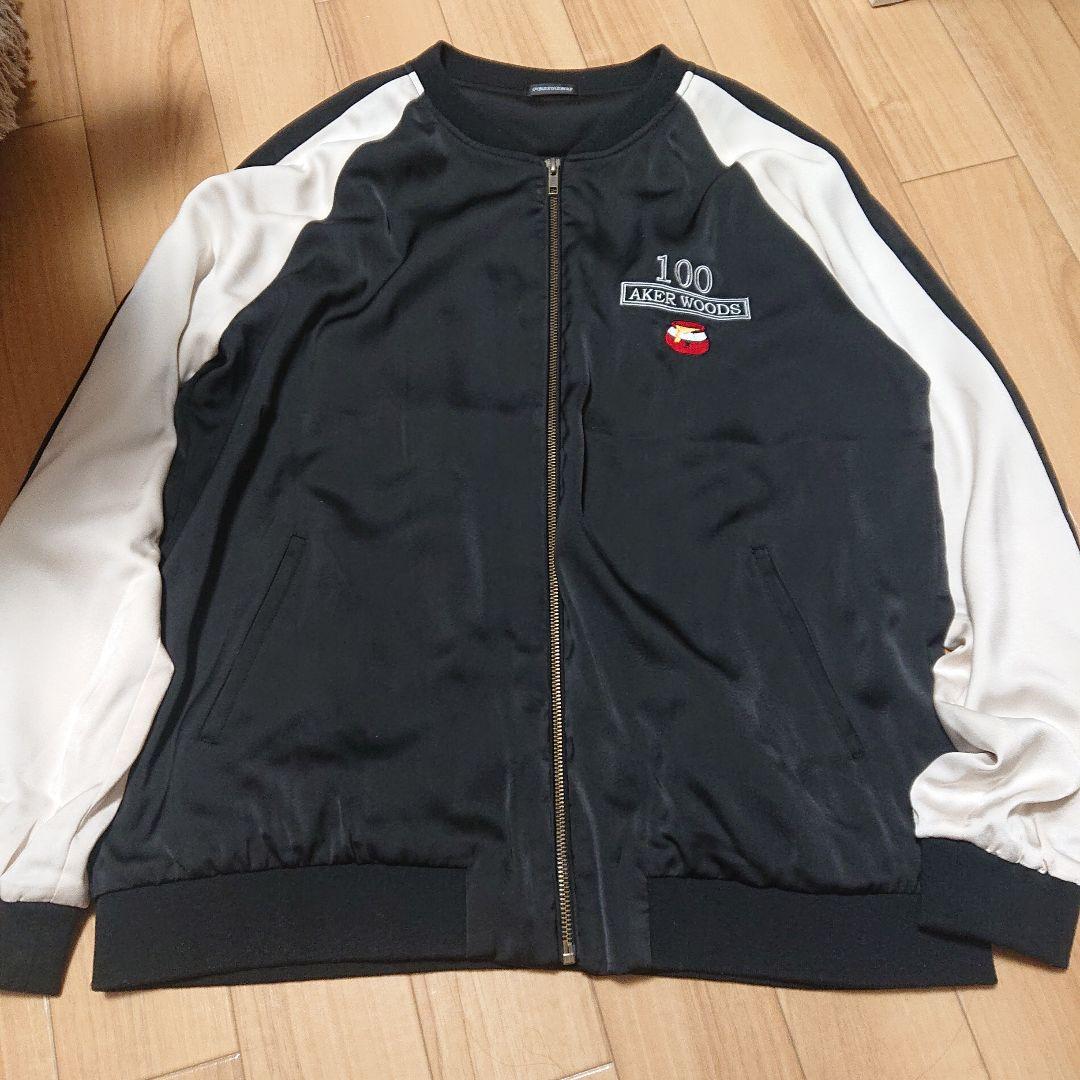 くまのプーさん スカジャン