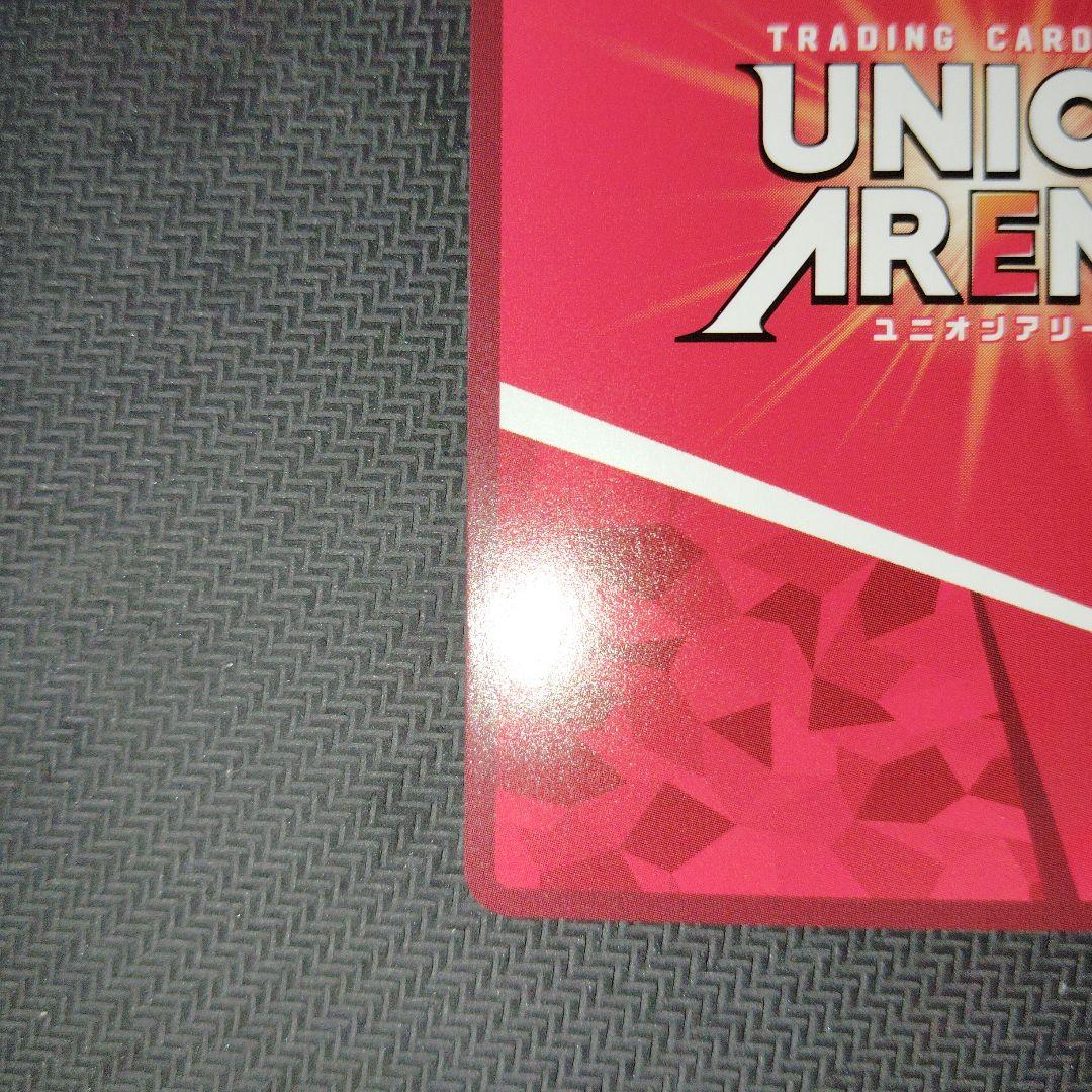 【最安値】ユニオンアリーナ 進撃の巨人 リヴァイ ★2 SRパラレル