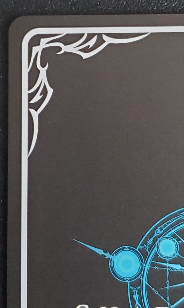 ケルベロス【SP】{SP01-SP23} シャドウバースエボルヴ