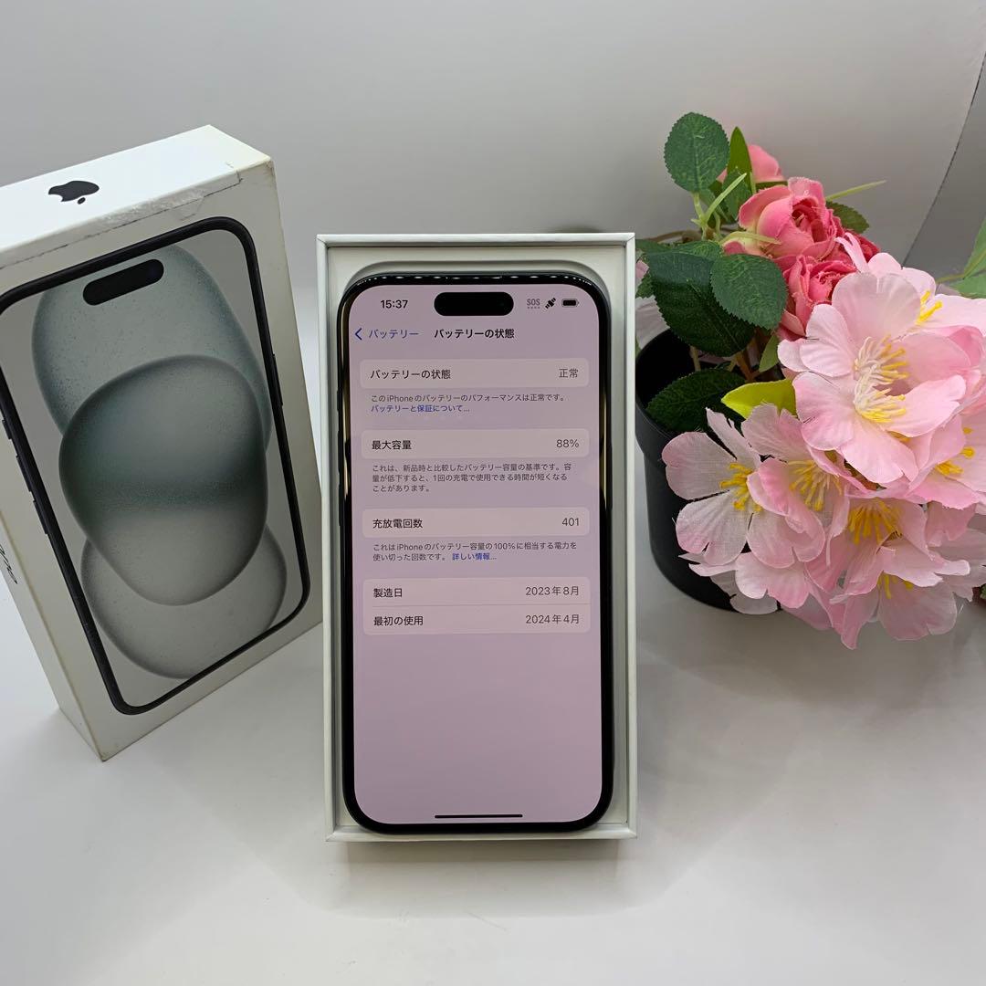 中古iPhone 15 128GB ブラック国内版SIMフリー