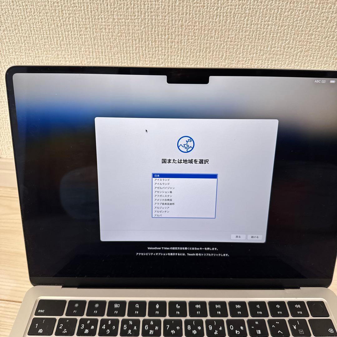 MacBook air M2 8GB 256GB SSD 13.6インチ