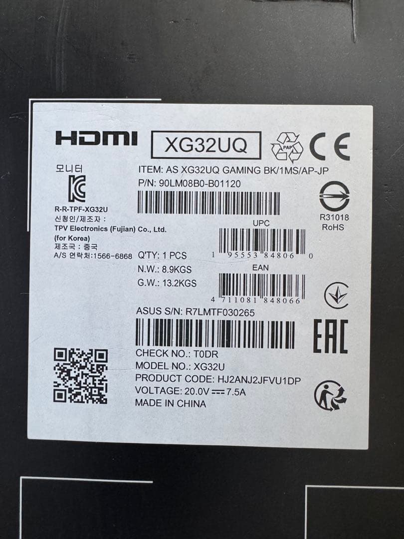 最終値引き❗️ASUS ROG STRIX XG32UQ 中古