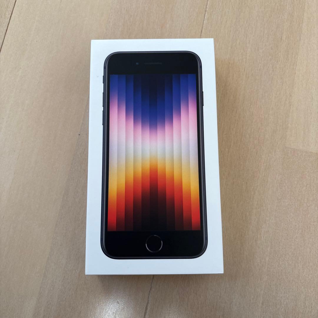 未使用品　iPhone SE 第3世代 64GB ミッドナイト