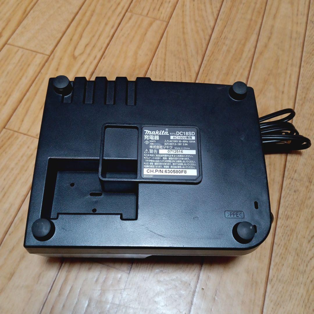 マキタ18V充電式クリーナ　CL180FD 純正バッテリーと純正充電器付