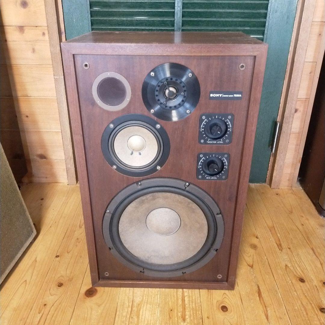 希少3way スピーカー　SS-7330A　ソニー SONY全部音出ます。1
