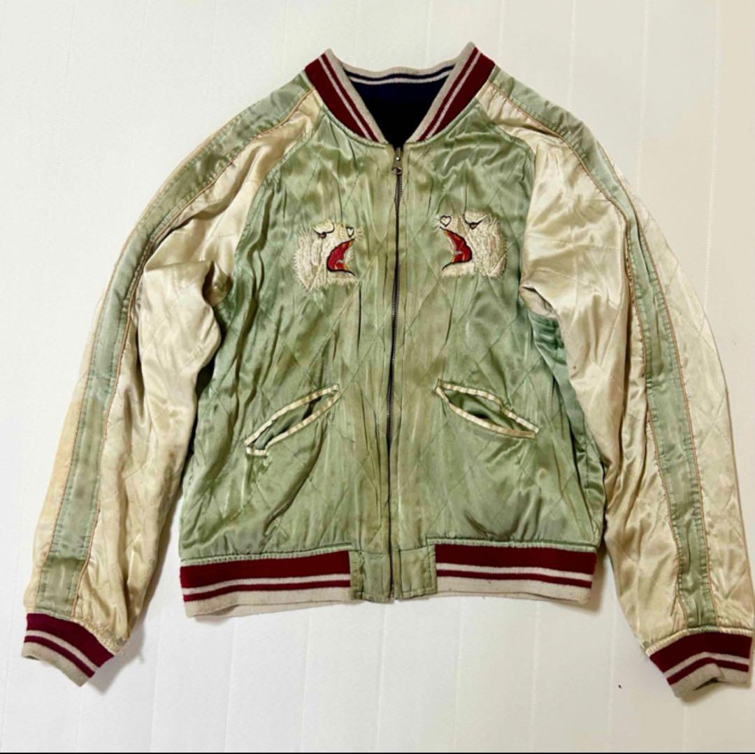 スカジャン ☆ドラゴン虎 舞子 刺繍 リバーシブル ヴィンテージ シルク