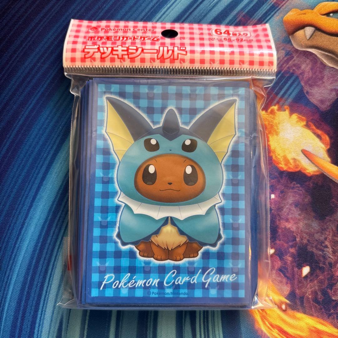 ポケカ　デッキシールド　イーブイポンチョシリーズ 全８種　Y M様リクエスト