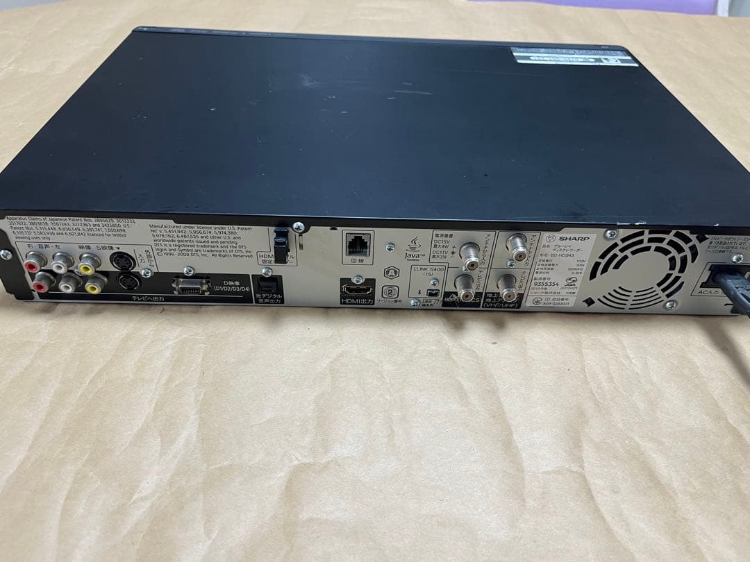 SONY ブルーレイプレーヤー　2TB