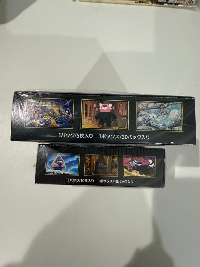 メガドリームex メガシンフォニア1BOXシュリンク付き