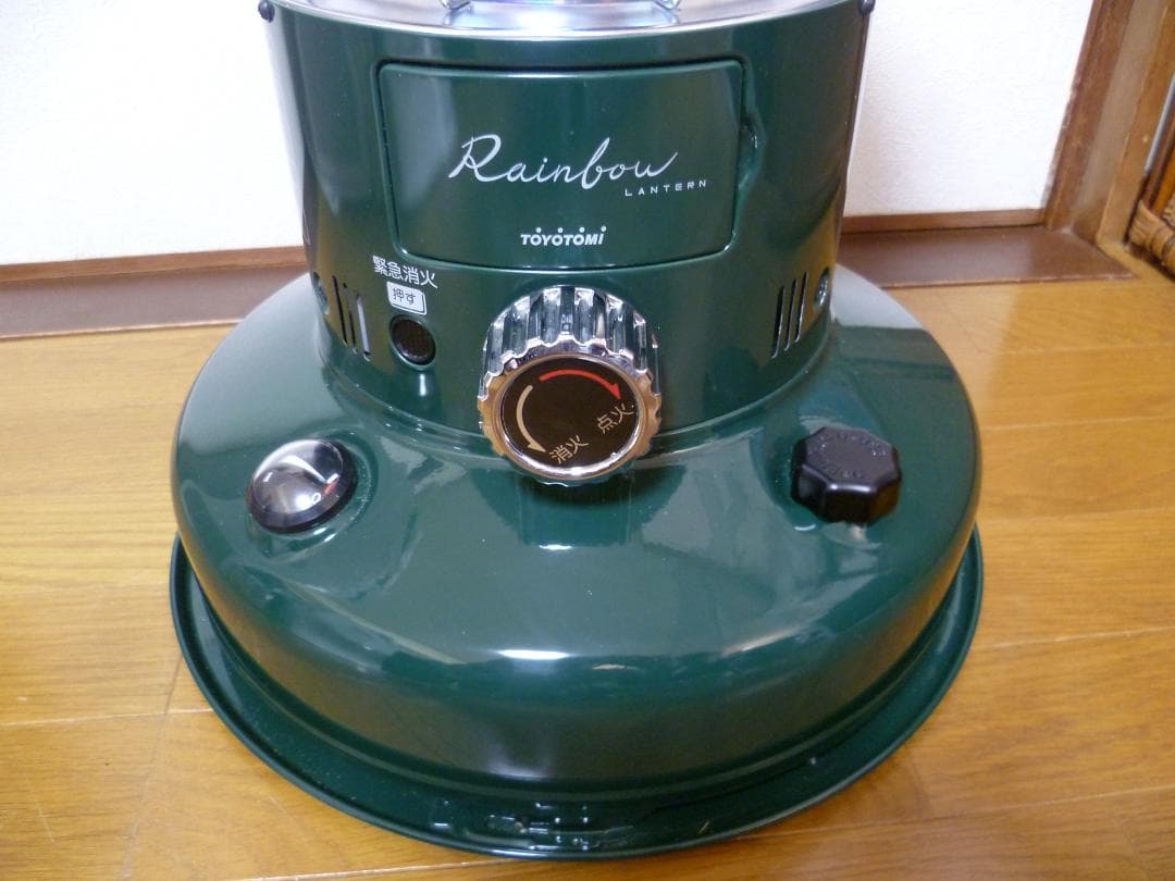 TOYOTOMI トヨトミ レインボーランタンストーブ RL-250 21　美品