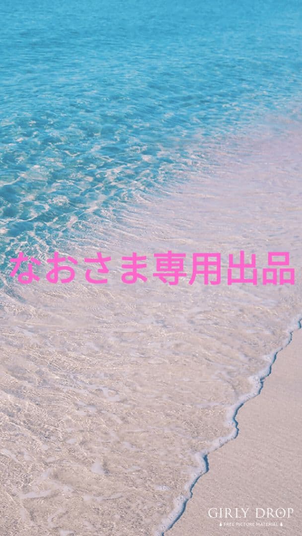 ★なおさま専用出品★ マキタ CL286FD