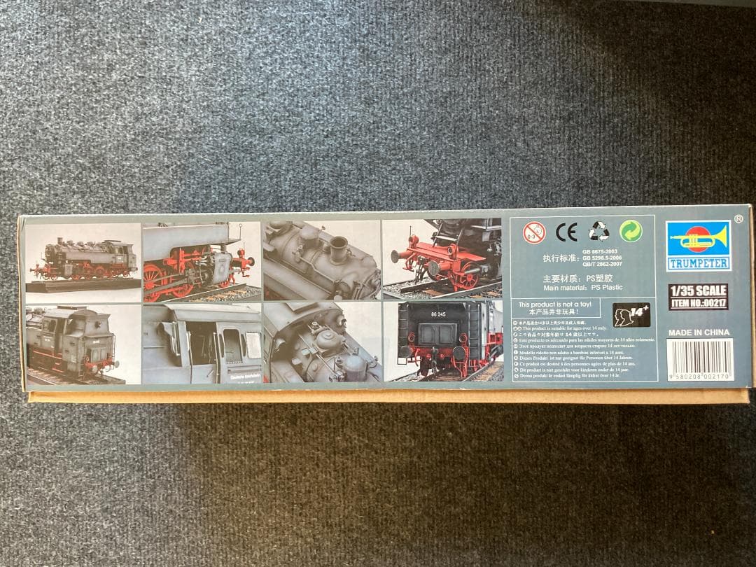 TRUMPETER 1/35 BR86型蒸気機関車