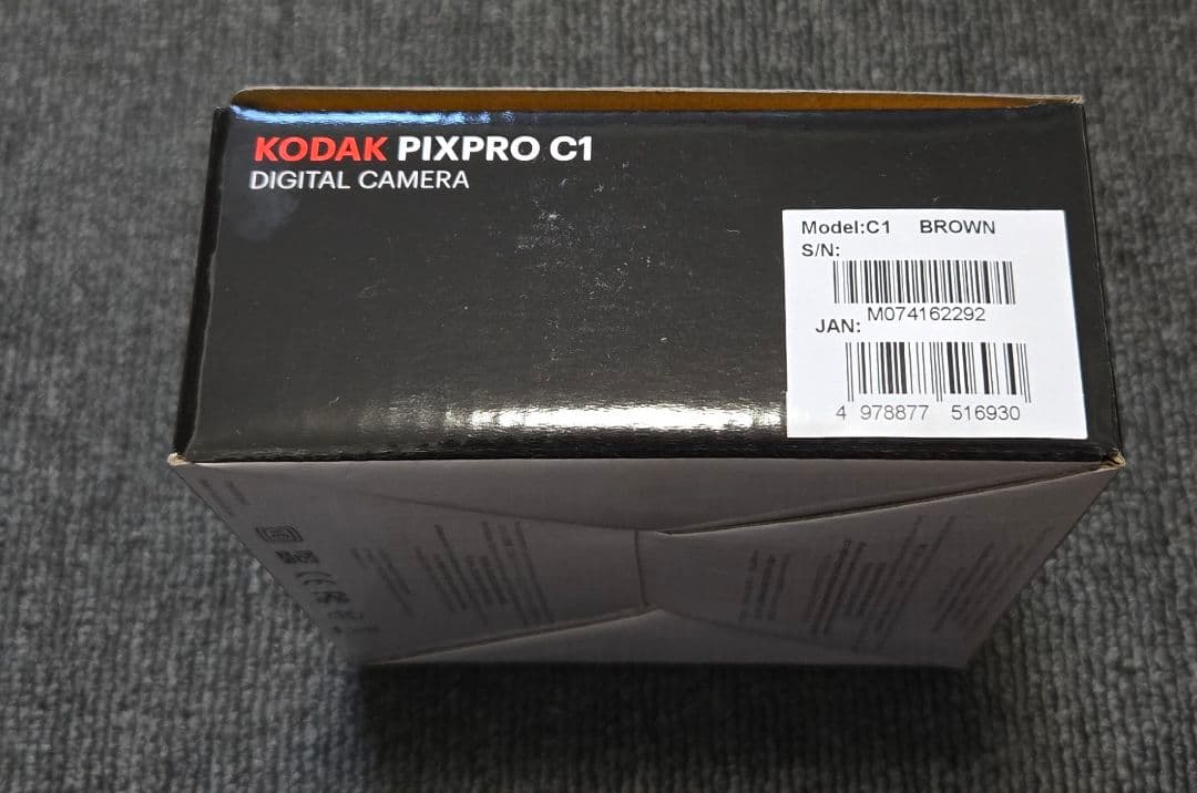 新品未開封品 Kodak PIXPRO C1 BN デジタルカメラ ブラウン
