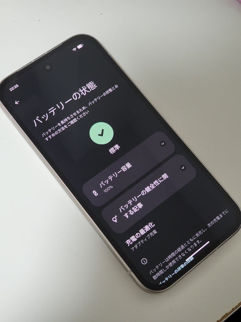 【極美品】Google Pixel 9a 本体のみ