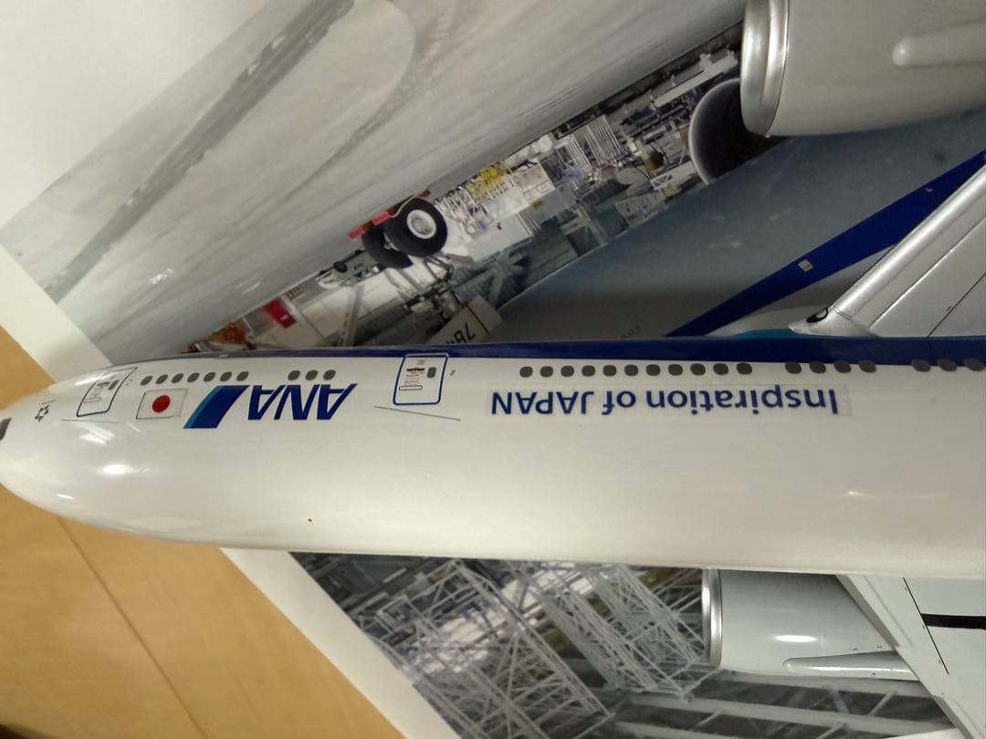 全日空商事ANA JA784A B777-300ER 1:200