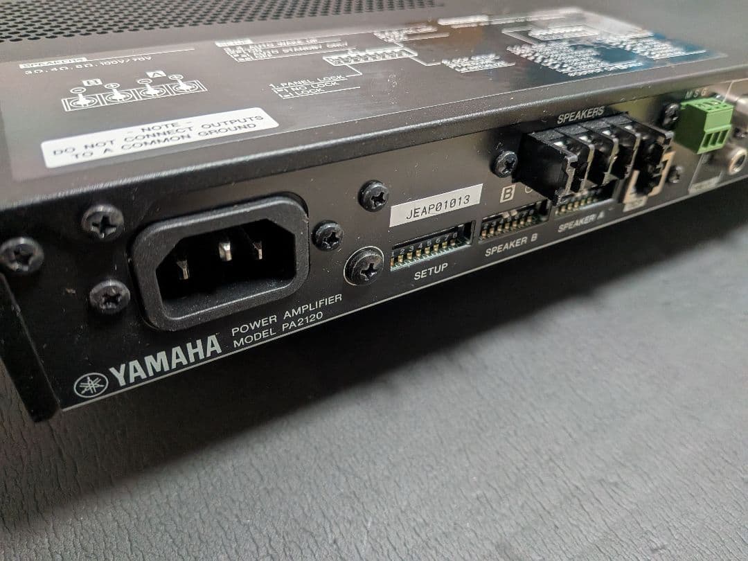 即購入可 美品完動品YAMAHA ヤマハ PA2120 パワーアンプ