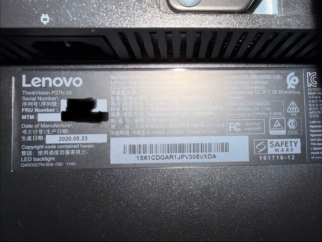 ディスプレイ・モニター本体 Lenovo ThinkVision P27h-10 QHD