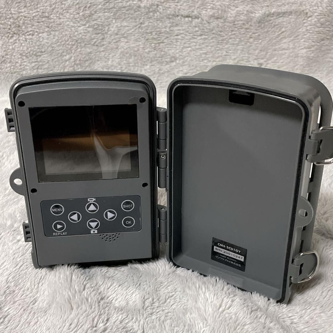 未使用 サンワサプライ 配線いらずの防犯カメラ CMS-SC01GY 工事不要