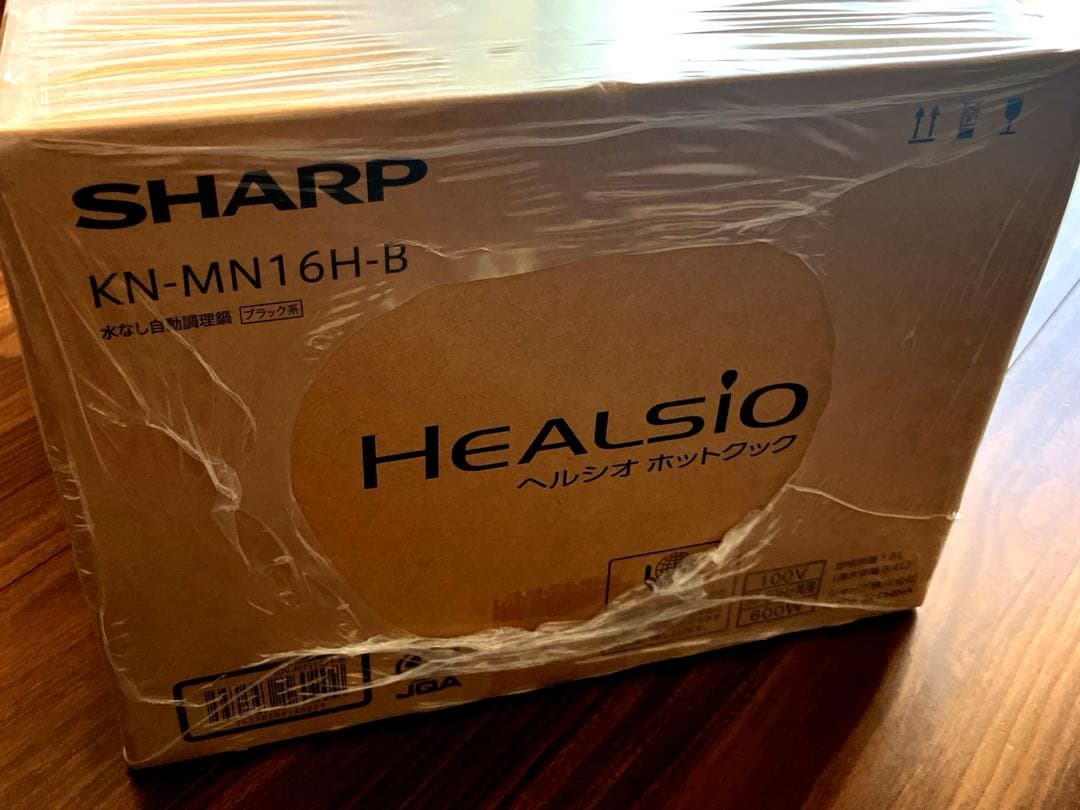 【新品未開封】シャープ ヘルシオ ホットクック KN-MN16H-B