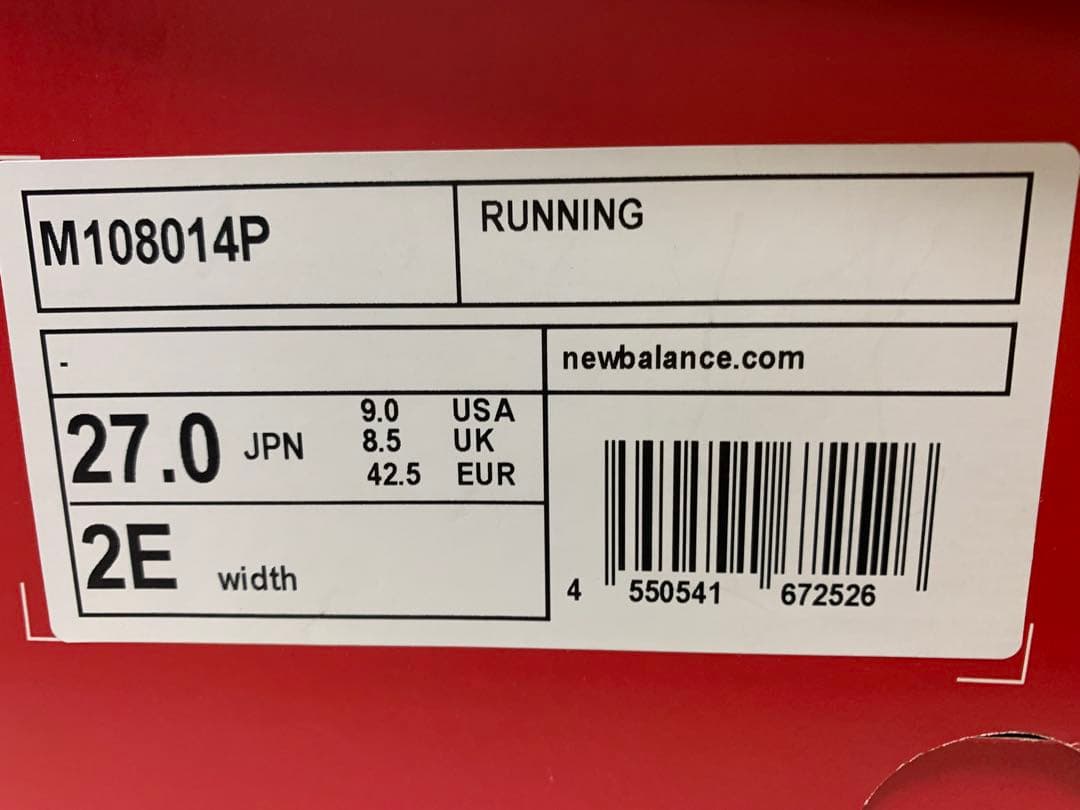 【未使用品】ニューバランス　フレッシュフォーム1080 V14 27.0cm