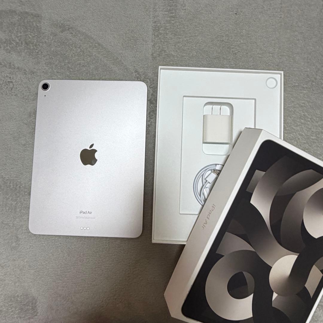 iPad Air 第15世代 スターライト 本体