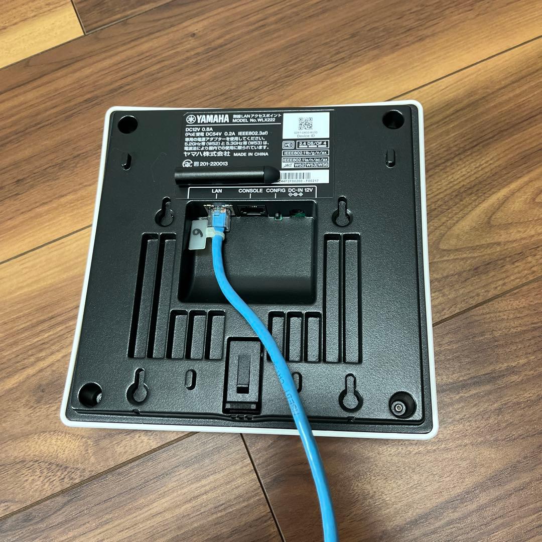 【値下げ】YAMAHA WLX222 アクセスポイント