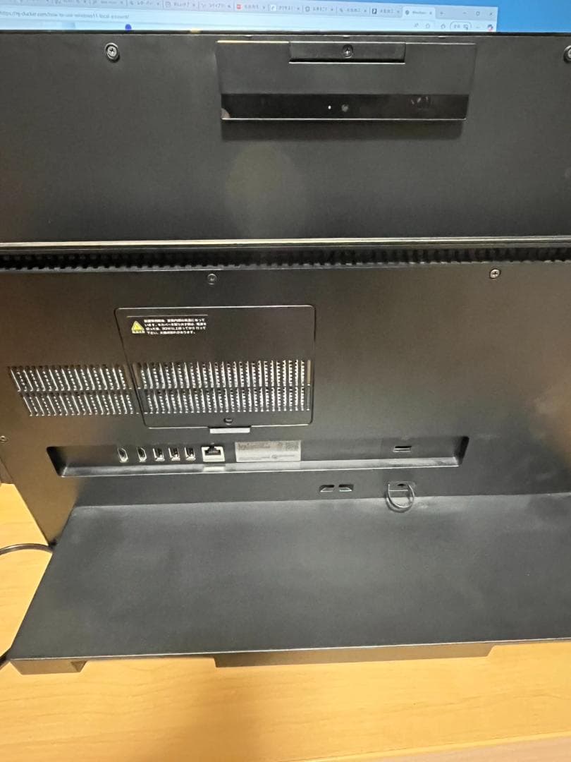 中古美品Win11 NECLAVIE一体型 27インチ メモリ16GHDD4TB