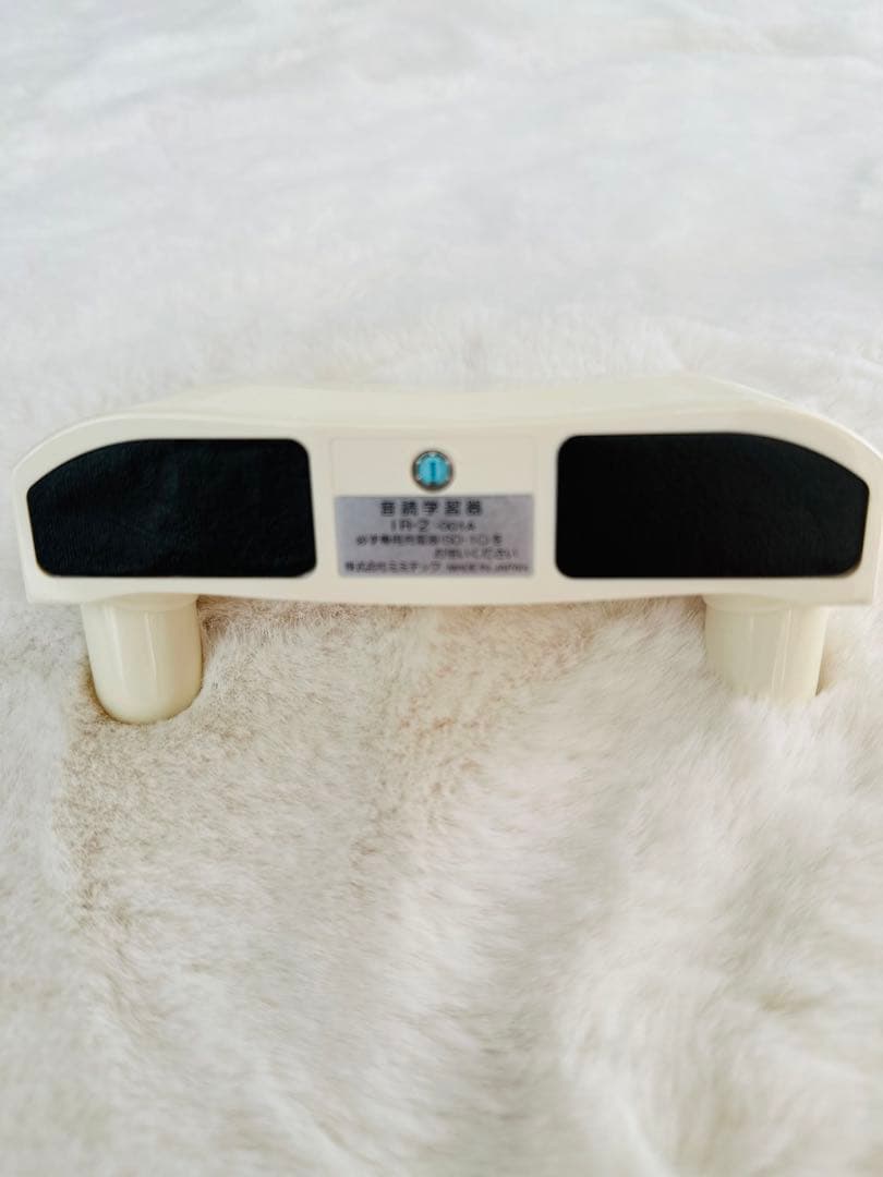 期末SALE 右脳活性化　右脳学習機ミミテックIR2と学習スタンド　偏差値アップ