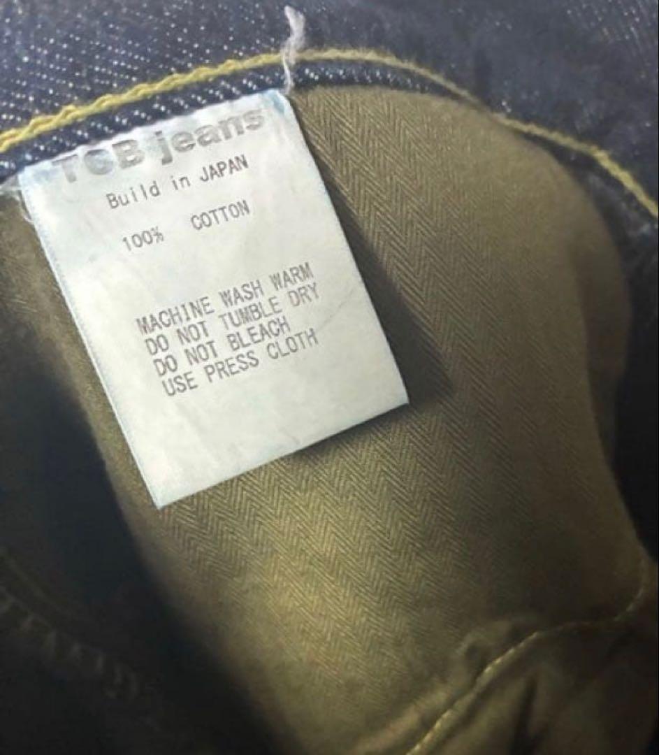 TCBジーンズ S40's Jeans 14oz デニム 大戦モデル W36