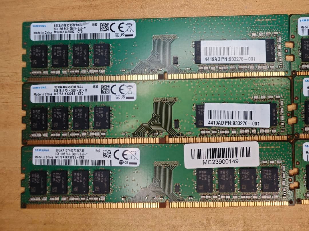 m*o様 Samsung 8GB メモリ 6枚セット